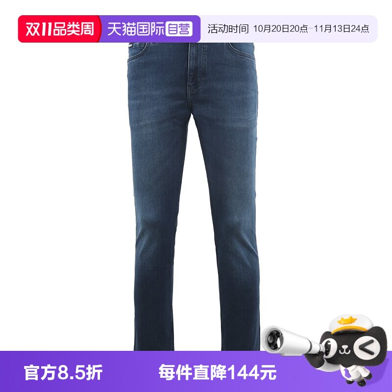【自营】Hugo Boss/雨果博斯 男士时尚休闲拉链牛仔裤 50566914
