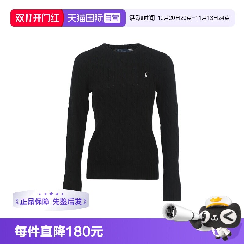 【自营】Ralph Lauren/拉夫劳伦女士小马徽标圆领羊毛针织衫毛衣