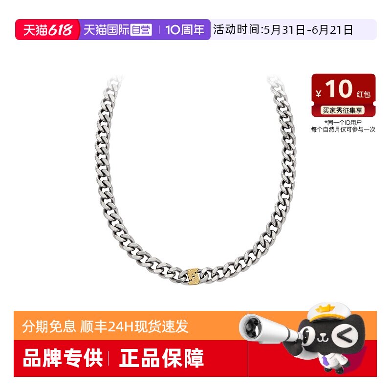 【自营】Armani阿玛尼LOGO系列双层古巴链复古摩登项链男送男友