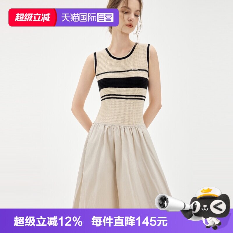 ELLE法式针织条纹连衣裙图片