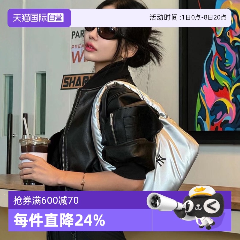 MLB腋下包云朵包百搭通勤