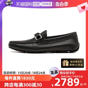 休闲皮鞋 FERRAGAMO 牛皮革一脚蹬平底乐福鞋 菲拉格慕男士 自营