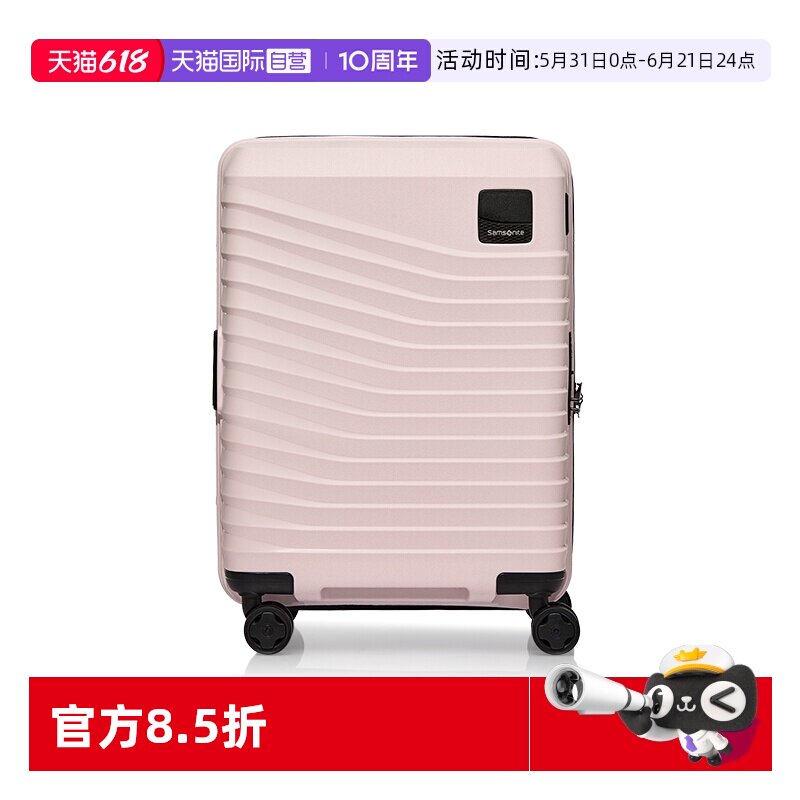 【自营】新秀丽20寸行李箱28寸旅行拉杆箱登机箱大容量密码箱KL9