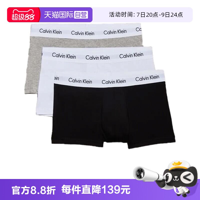 阿迪samba两个配色 340元 - 86线报 阿迪samba两个配色 340元 - 86线报