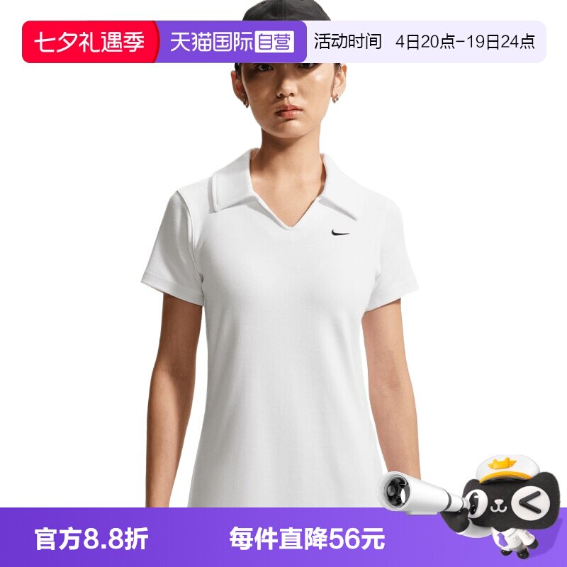 【自营】NIKE耐克女子运动休闲连衣裙IO2719-100
