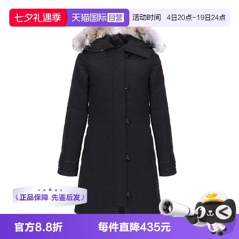 【自营】Canada GooseLorette系列女士派克大衣大鹅羽绒服2090L