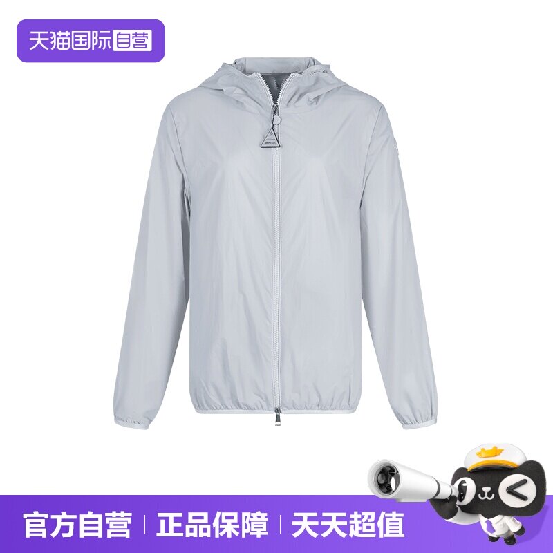 Moncler/盟可睐女士皮肤衣
