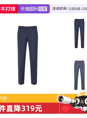 【自营】EMPORIO ARMANI/阿玛尼男士商务西装裤西裤D41P0M 01502