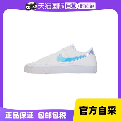 【自营】Nike/耐克小白鞋板鞋女鞋COURT镭射标休闲鞋帆布鞋FD0820