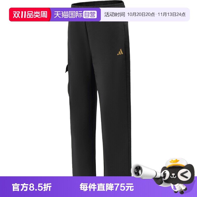 【自营】adidas阿迪达斯JK WV PANT男大童运动休闲卫裤长裤KG5938