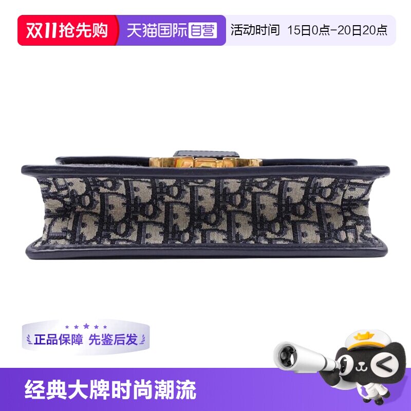 【自营】中古95新迪奥Dior30 Montaigne单肩包