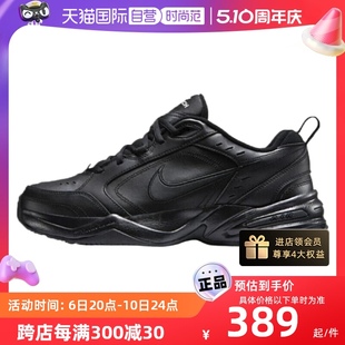 MONARCH男子黑武士老爹鞋 001 跑步鞋 耐克NIKE AIR 自营 415445