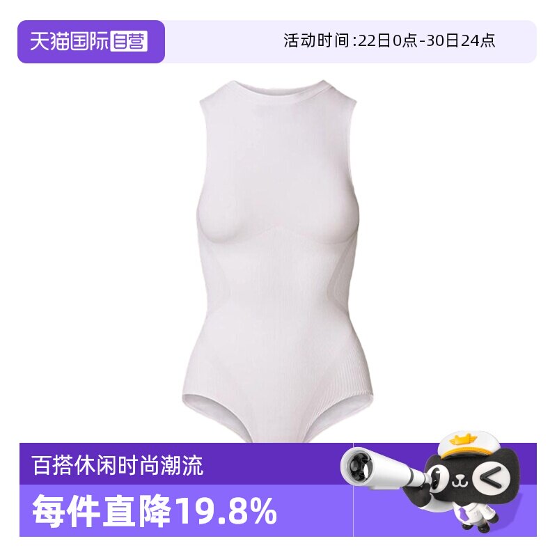 【自营】CK塑身连体衣女士收腹性感无痕弹性连体睡衣 LV00QF8325