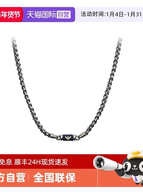 自营阿玛尼经典LOGO项链
