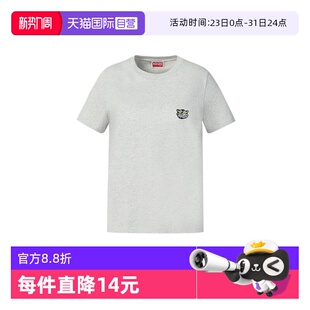 自营 透气短袖 KENZO 夏季 T恤女简约老虎刺绣显瘦休闲上衣 肯佐
