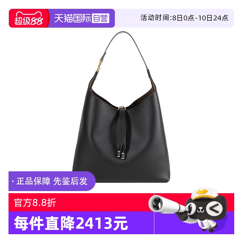 蔻依CHLOE手提单肩包托特包