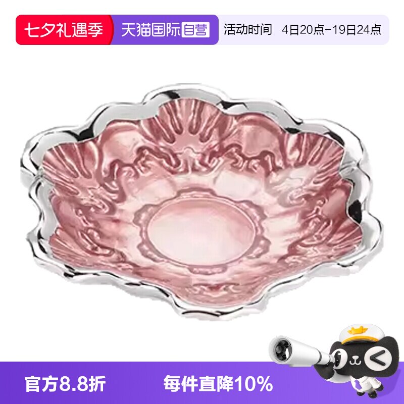 【自营】Dogale Venezia意大利装饰小碟子精致礼盒装小食品盘子