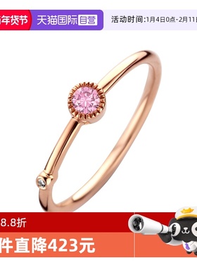 【自营】Diamanti Per TuttiDPT相对论复古戒指女玫瑰纯银M1500