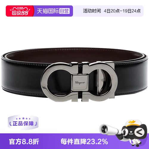 ferragamo男士时尚风板扣