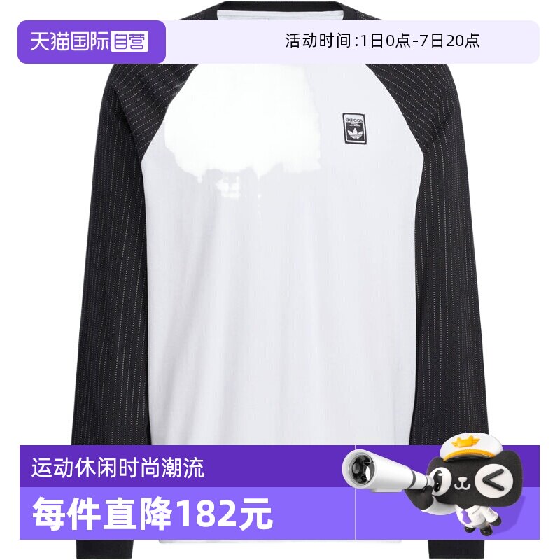 【自营】阿迪三叶草男子WABASH TEE 3运动长T恤KD1854长袖