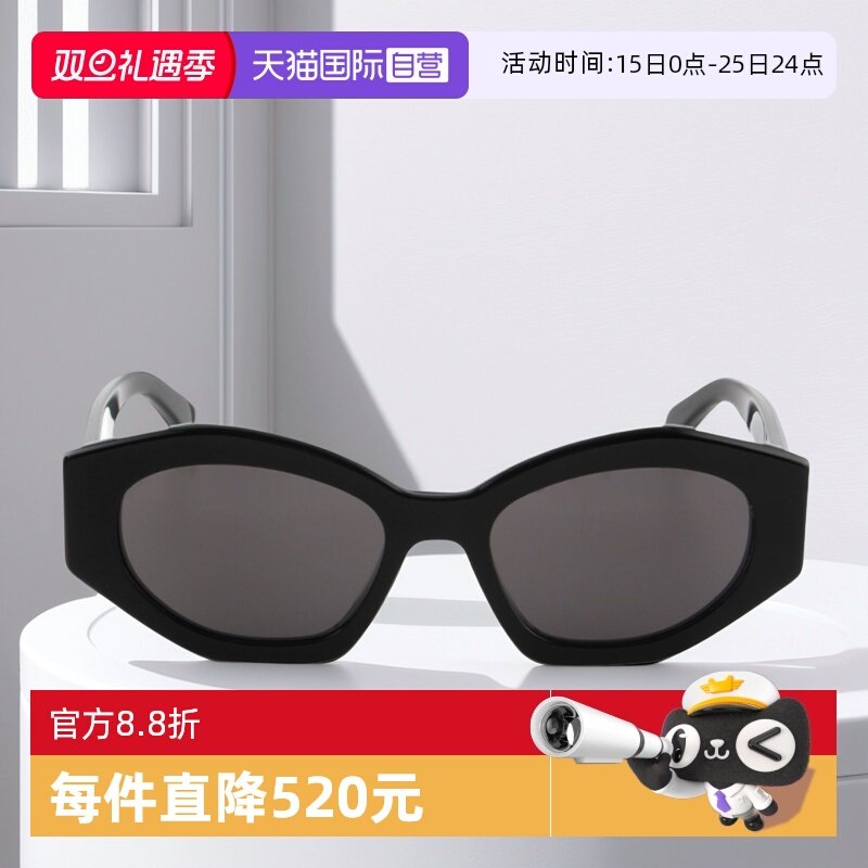 CELINE赛琳墨镜女Lisa同款板材