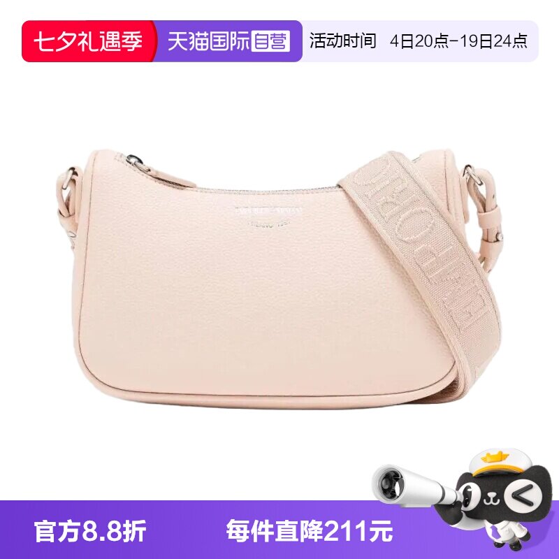 【自营】EMPORIO ARMANI/阿玛尼女士优雅气质时尚百搭单肩包