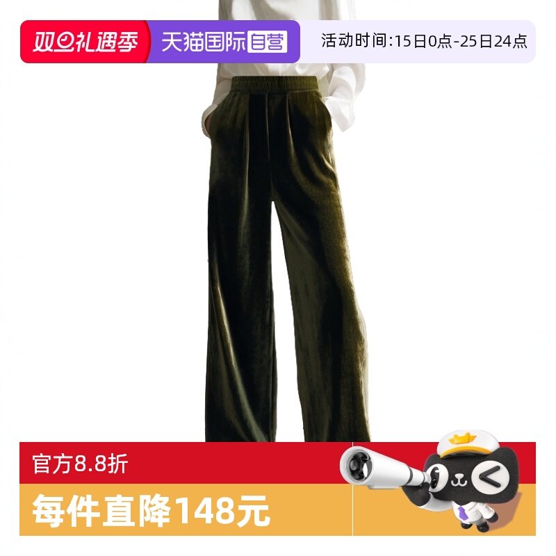 �ۻ��㣺����Ӫ��Petit Bari ���ɴ���˿�����ȳ��� ���ʸм�Լ��Ůʿ���� 341.05Ԫ(��88VIP 95��)