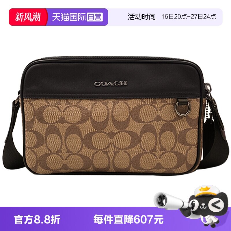 COACH/蔻驰单肩斜挎包图片