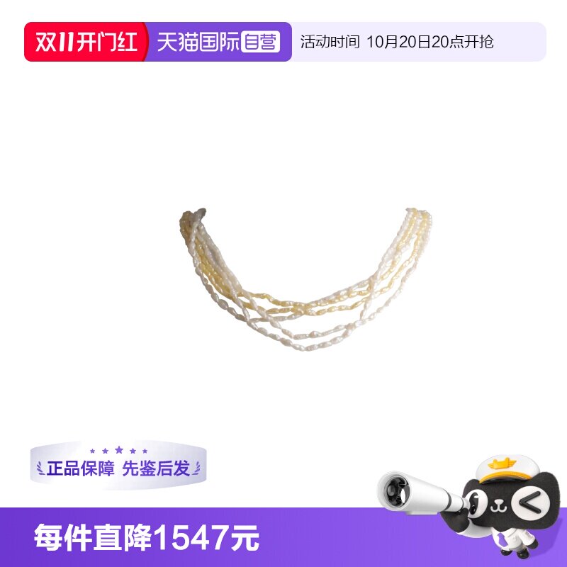 【自营】中古95新TASAKI塔思琦珍珠项链珍珠SILVER55cm项链