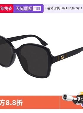 【自营】古驰GUCCI墨镜眼镜男女同款时尚大方框太阳镜GG0765SA