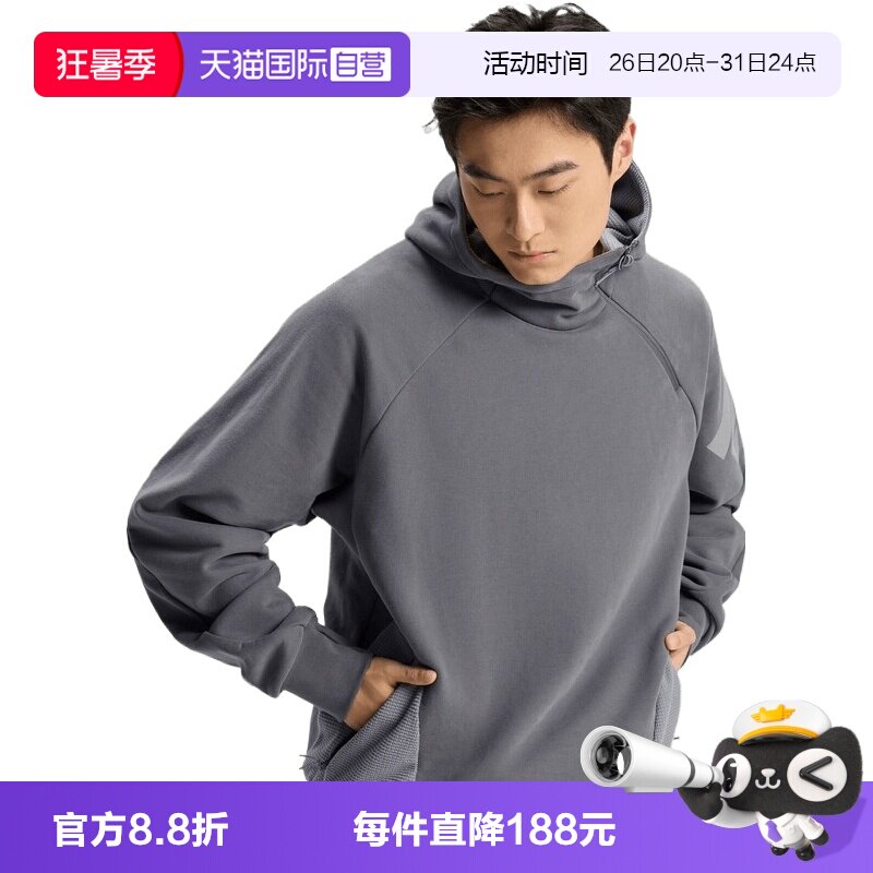 【自营】adidas阿迪达斯男子运动休闲套头衫卫衣KH3018