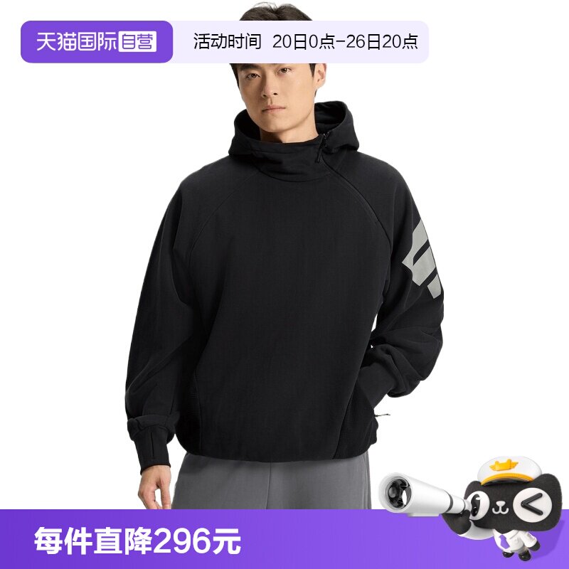 【自营】adidas阿迪达斯男子运动休闲套头衫卫衣KH3017
