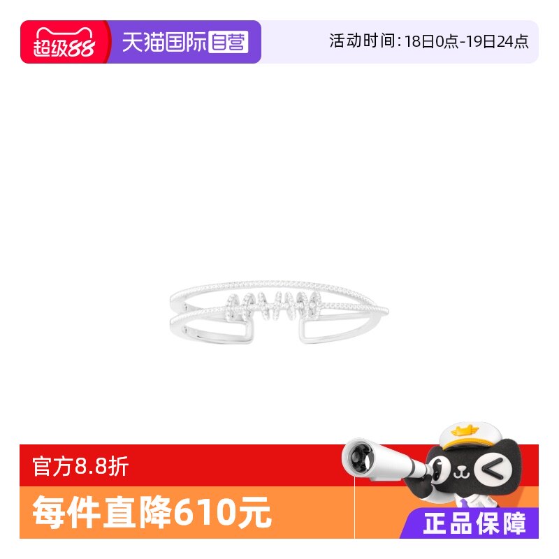 ��ɫ S ����Ӫ��apm MONACO˫�������们��Բ������Ů��Ʒ��ֱ���ٷ�����