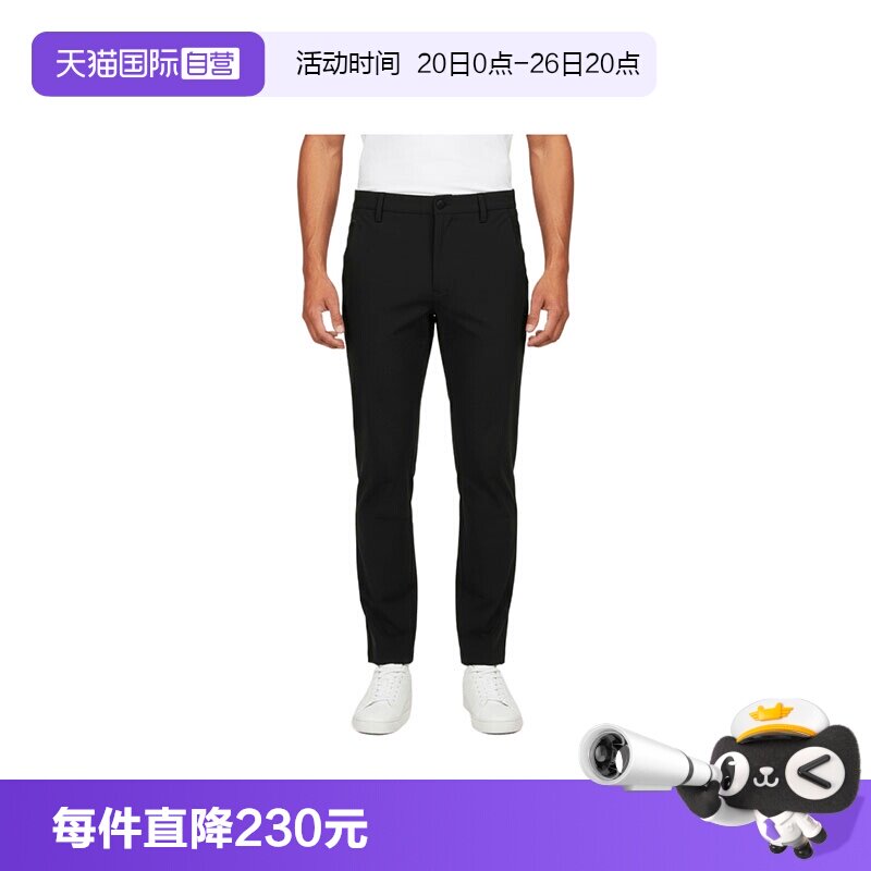 【自营】adidas阿迪达斯男子WUZONG TAN针织运动休闲长裤KG0829