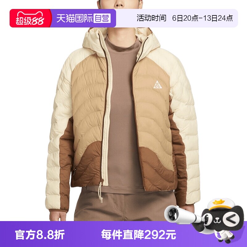 【自营】NIKE耐克女子棉服外套保暖户外连帽棉衣夹克 HM9964-229