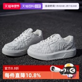 自营 MLB男女情侣印刻老花时尚 学长鞋 厚底增高板鞋 25春新SXE01