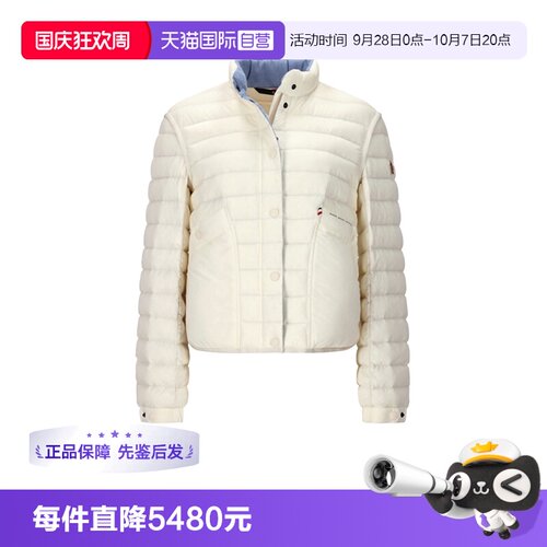 盟可睐女士羽绒服外套