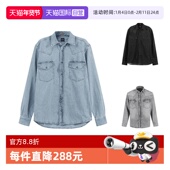 自营 牛仔休闲衬衫 Hugo Boss男士 宽松版 外套上衣 50489489长袖