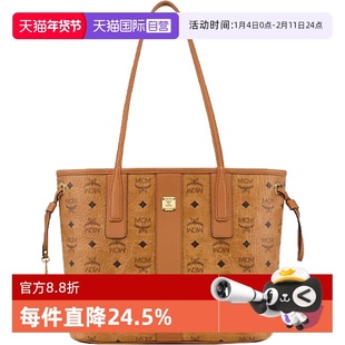 【自营】MCM女士休闲通勤LOGO印花双肩带单肩包托特包迷你子母包