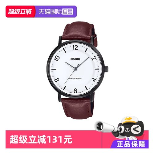 【自营】卡西欧/CASIO时尚潮流商务男士手表正品MTP-VT03/04 系列