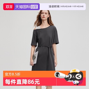 法式 ELLE条纹拼接露肩连衣裙女2025夏新款 纯棉收腰短裙子 自营