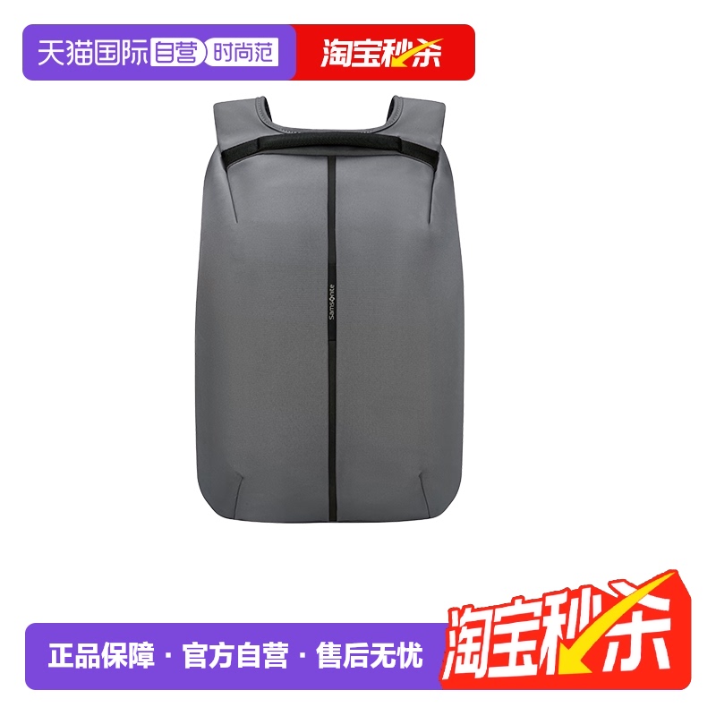 ӪSamsonite/˫дͨڵ԰KO8555Ԫ