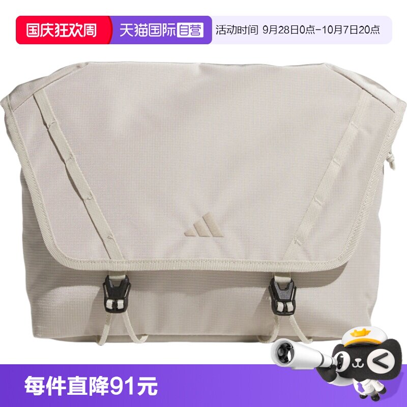 【自营】adidas阿迪达斯中性运动休闲斜挎包单肩包斜背包KR2587