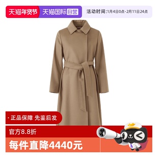 【自营】Max Mara Studio  女士绵羊毛长款大衣外套 BCOLLAG