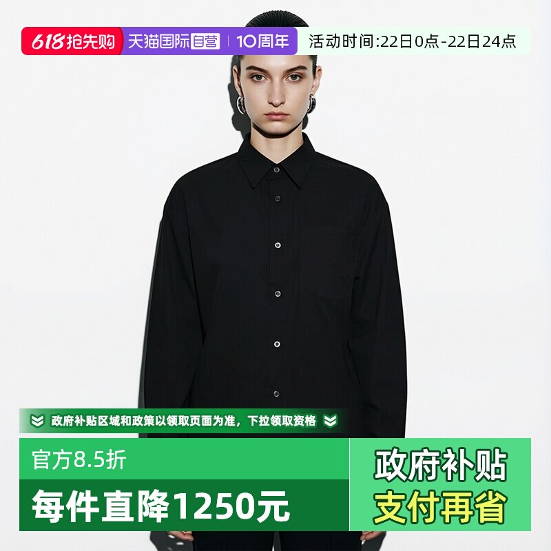 【自营】AMI女士同色领部爱心刺绣徽标棉质休闲纯色长袖衬衫