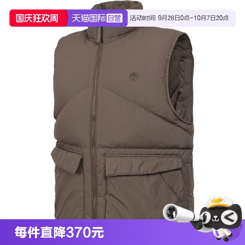 【自营】Timberland添柏岚男子运动休闲羽绒马甲A44C3-BK0