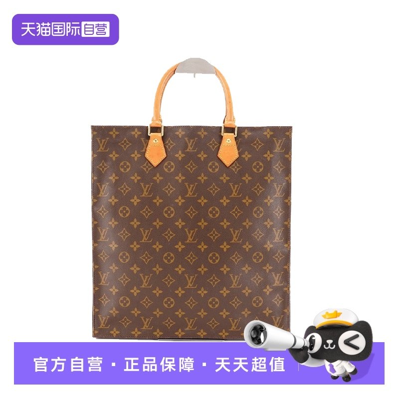 ����Ӫ���й�95��lv/·�����Ǵ����������ֲ�����������ͨ��