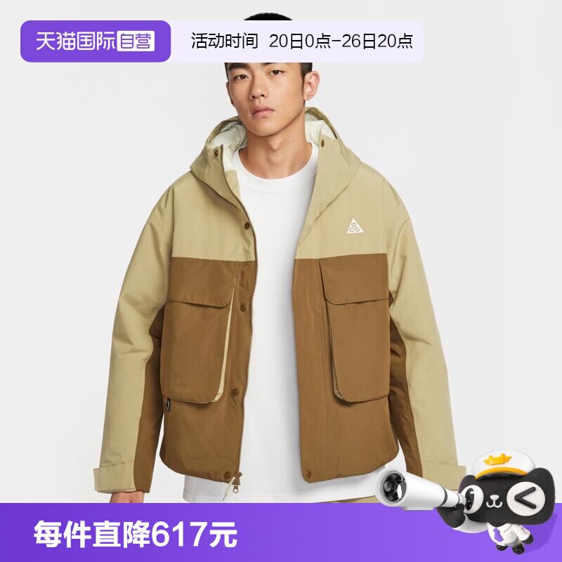 【自营】NIKE耐克男子AS M ACG SF PRMLFT运动棉服外套FV8682-297