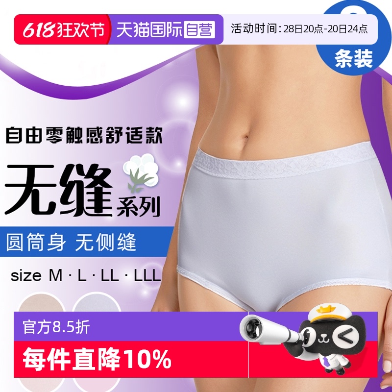 ǳɫ M ATSUGI/ľڿ޷ʸ105.45Ԫ(88VIP 95)