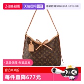 中古99新LV路易威登CarryallPM老花满印子母包托特包小号 自营